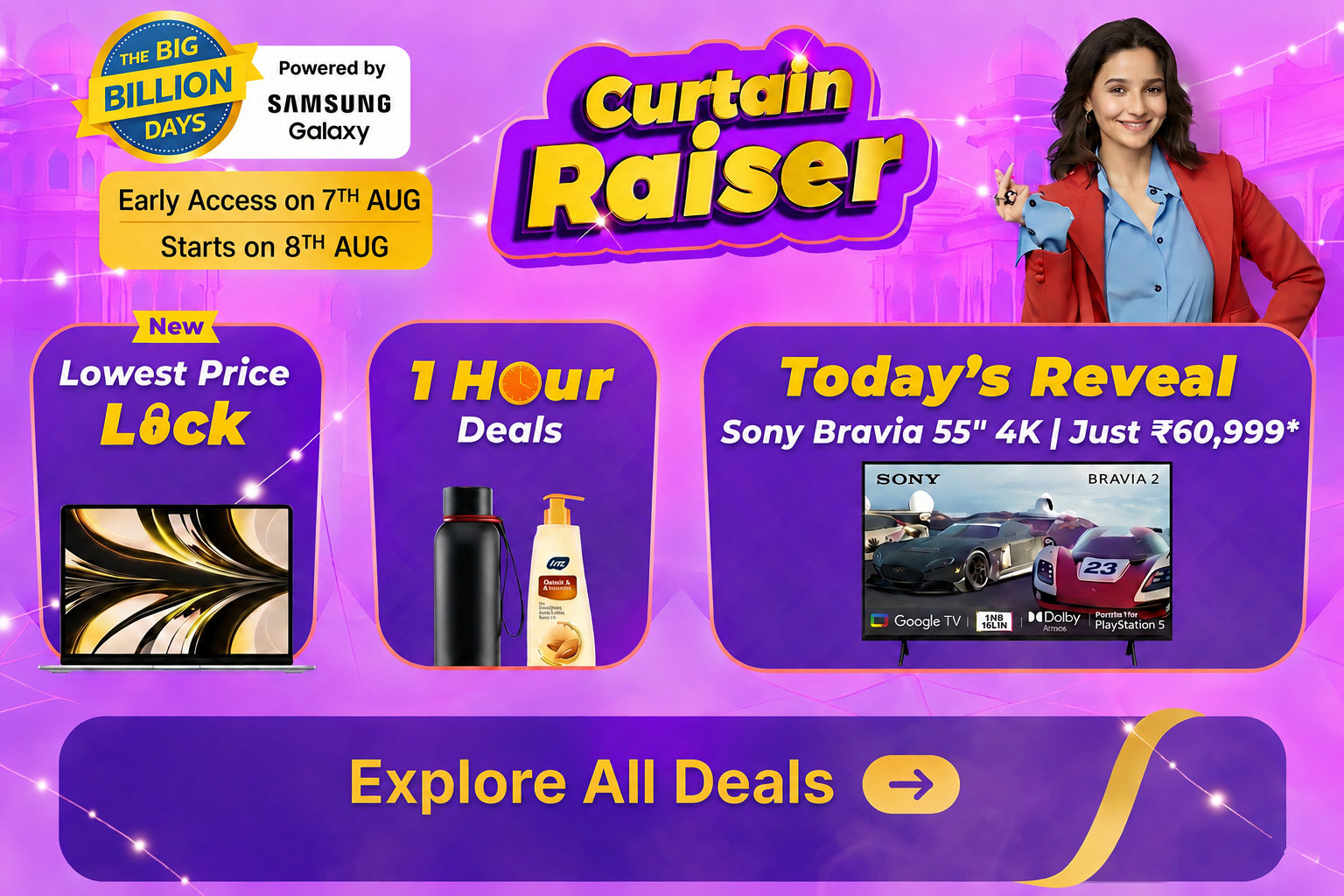 Main offer banner